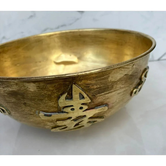 Vintage Mid Century Asian Ethnic Chinese Solid Brass Bowl 12x6x5 - Picture 6 of 12